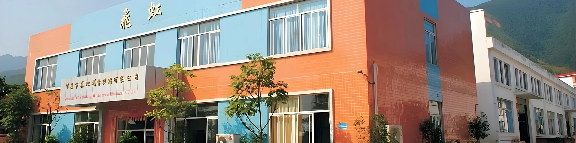 Haqqımızda